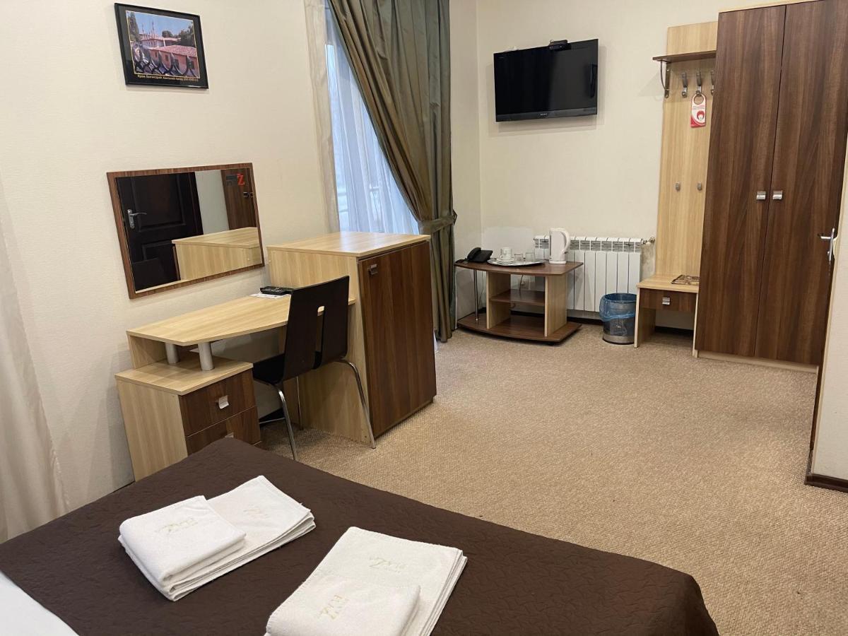 Nyvky Plaza Hotel Kiew
