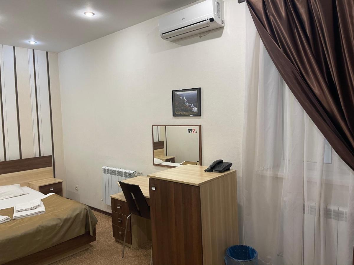 Hotel Nyvky Plaza